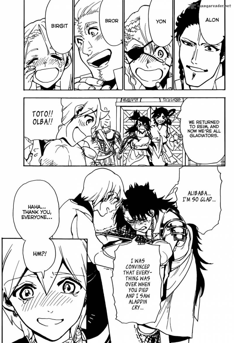 Magi 300 11