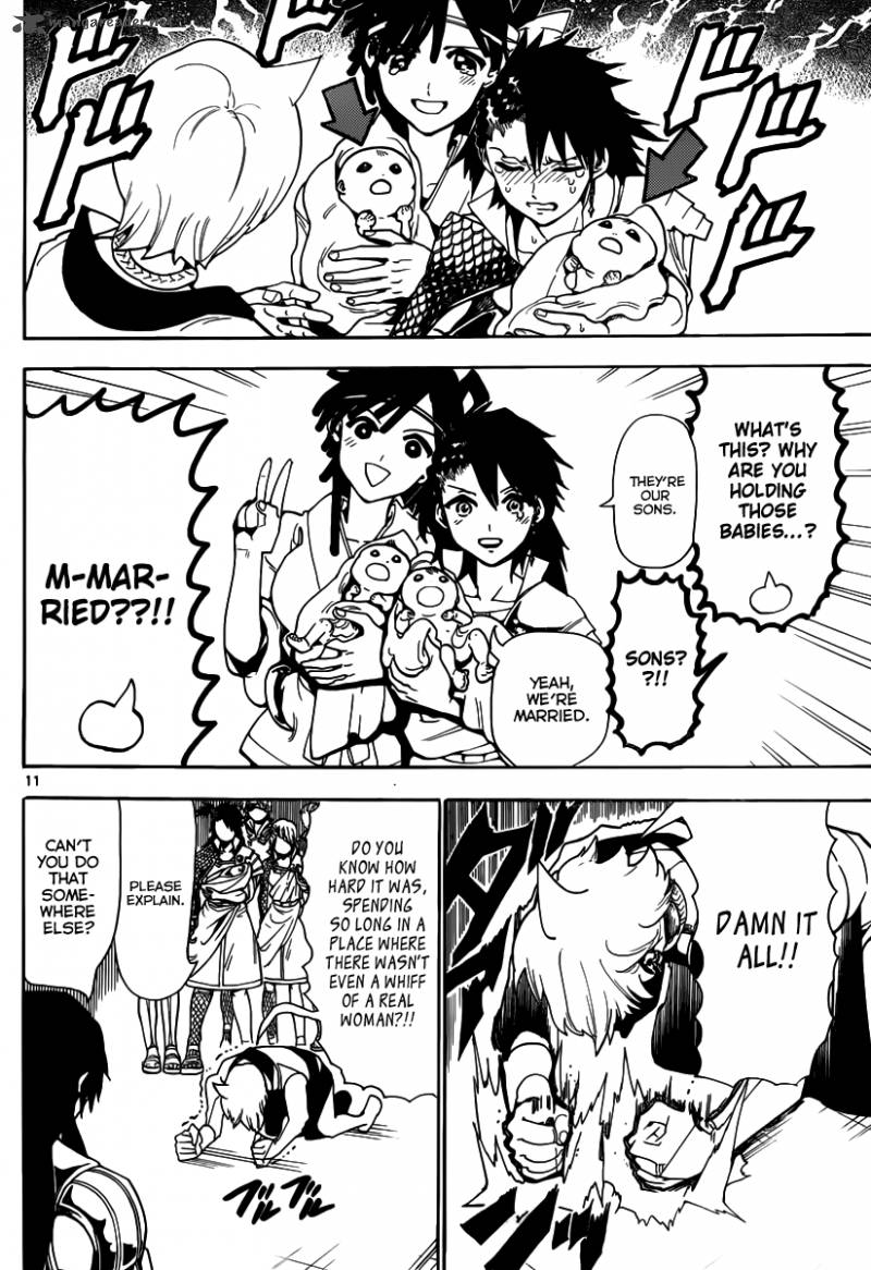 Magi 300 12
