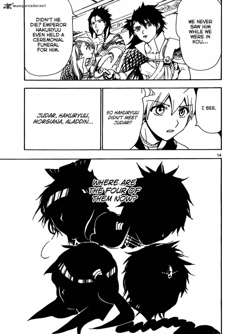 Magi 300 15