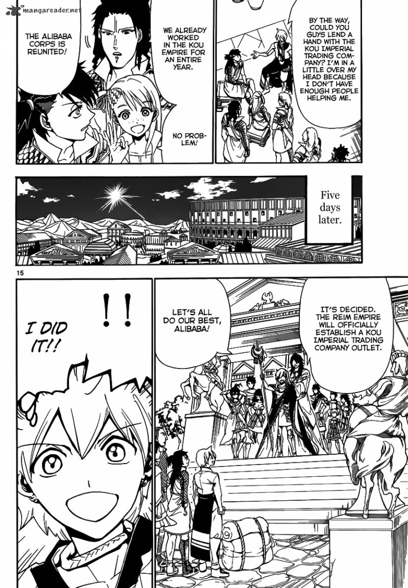 Magi 300 16
