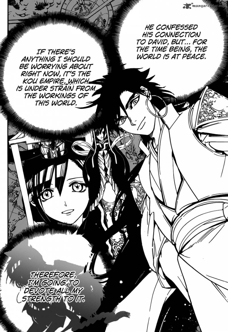 Magi 300 18