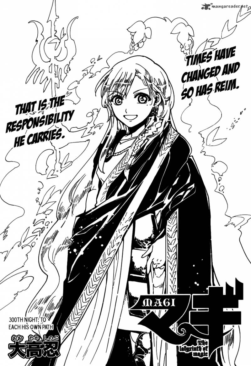 Magi 300 3