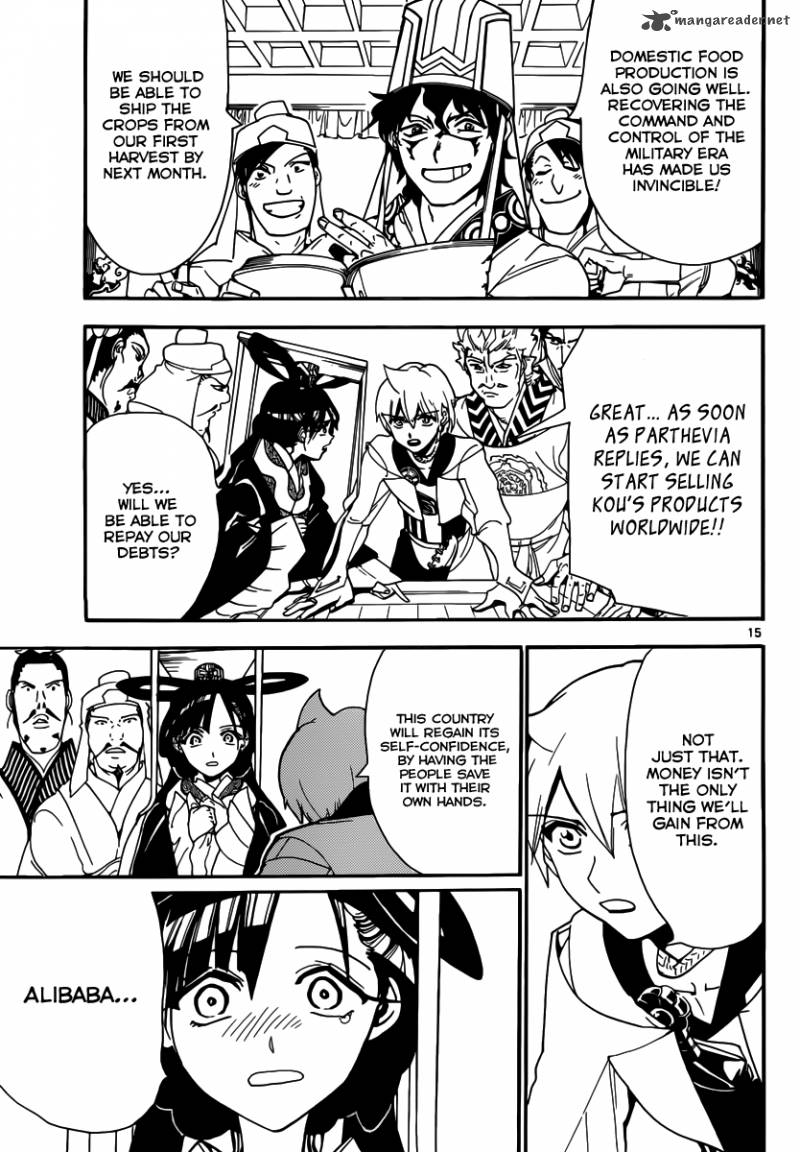Magi 301 17