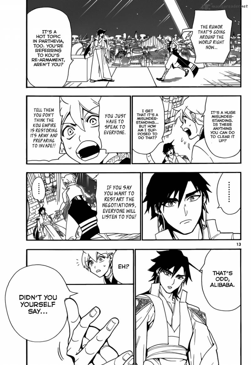 Magi 302 15