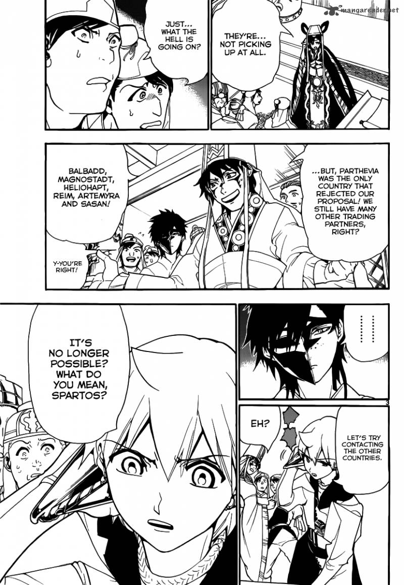 Magi 302 5