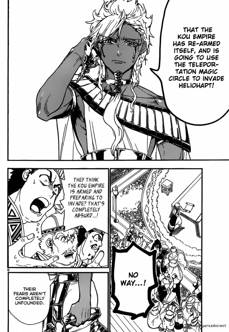 Magi 302 8
