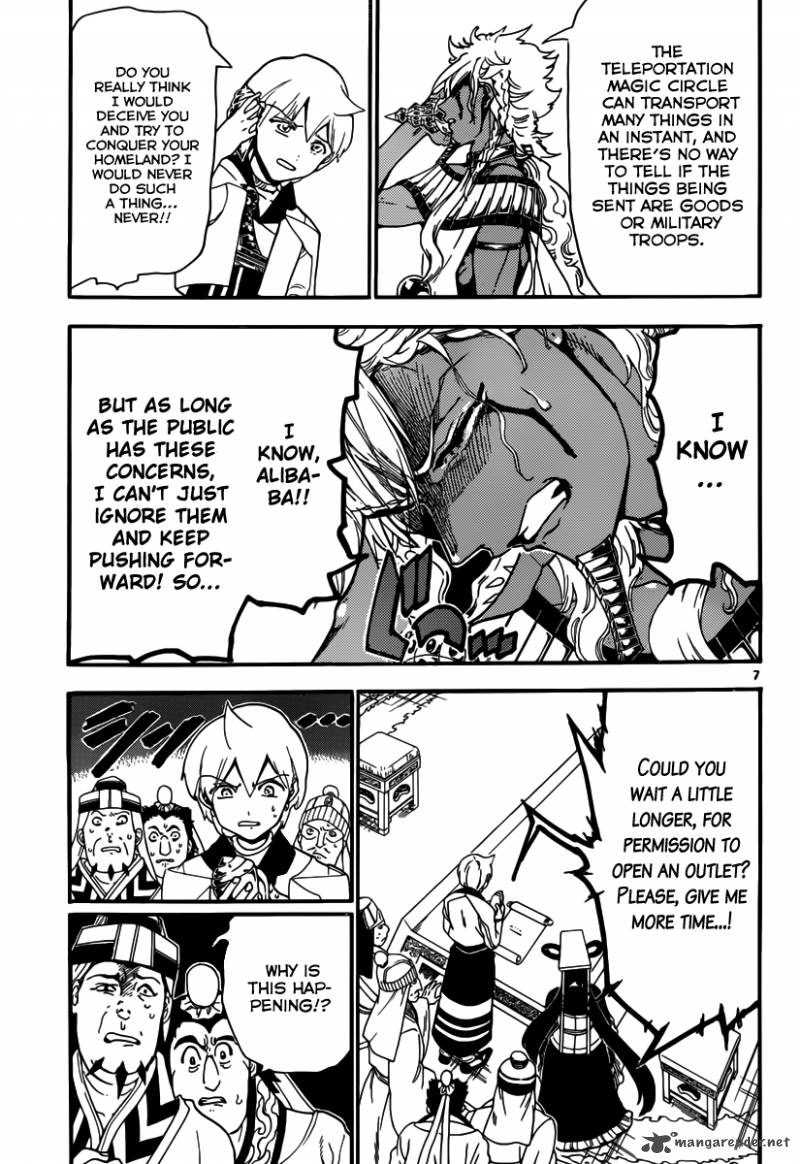 Magi 302 9