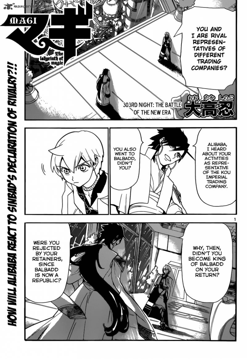Magi 303 3
