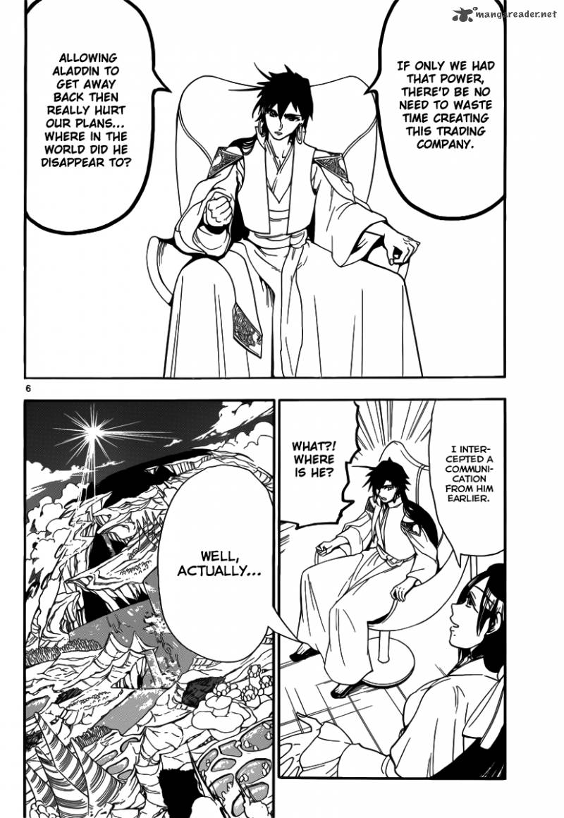 Magi 304 8