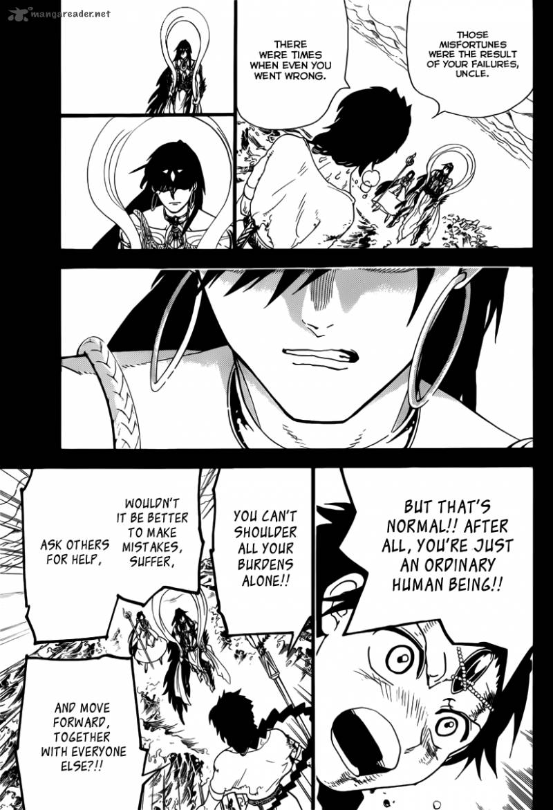 Magi 305 14