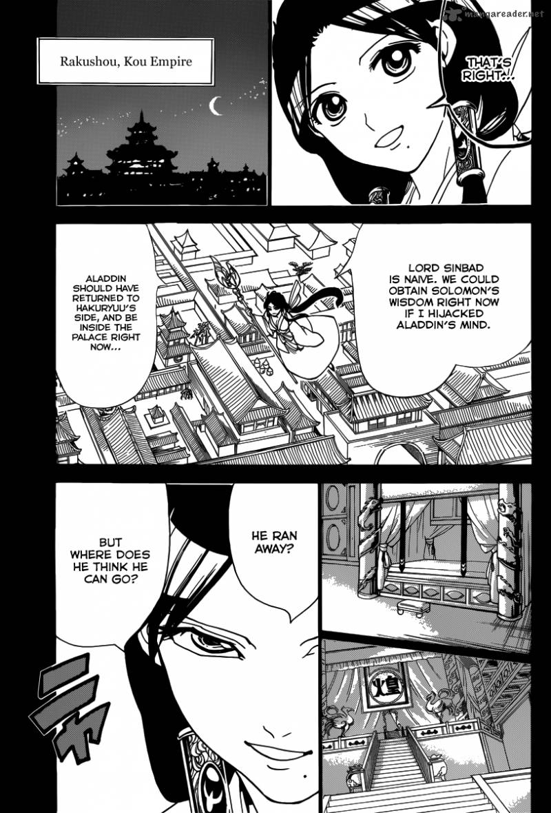 Magi 305 16