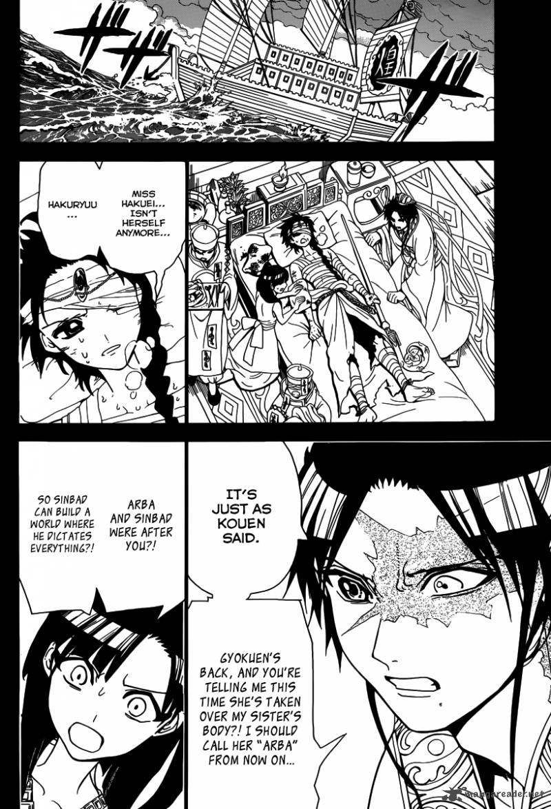 Magi 305 17