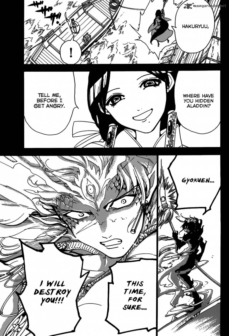 Magi 305 20