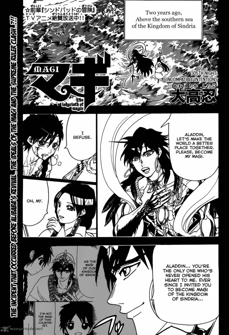 Magi 305 4