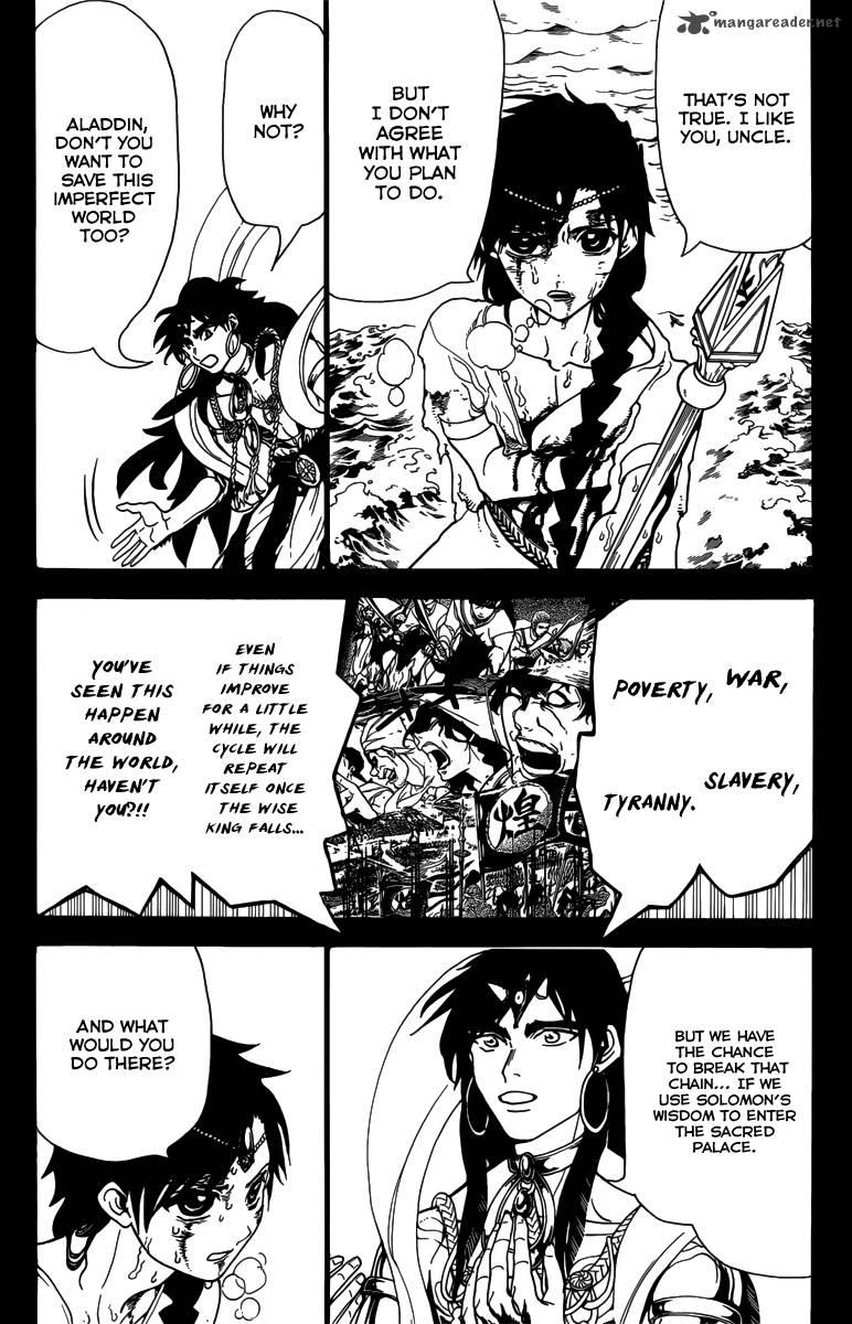 Magi 305 5