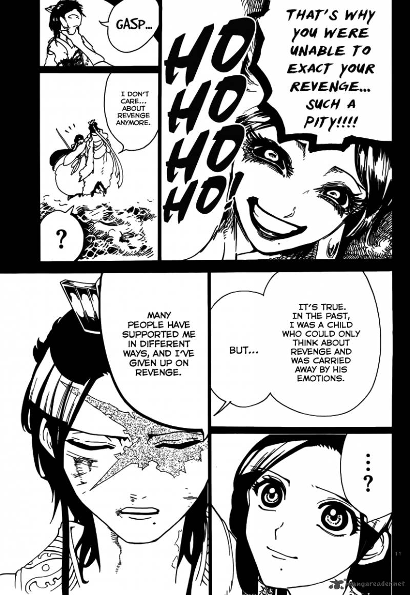 Magi 306 12