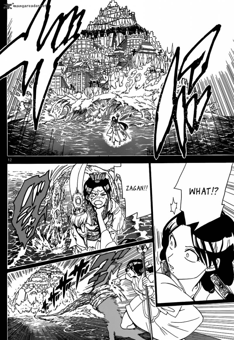 Magi 306 13