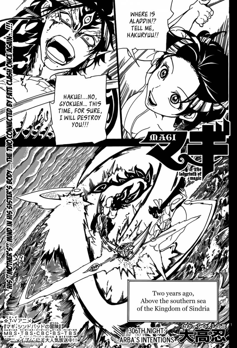 Magi 306 3