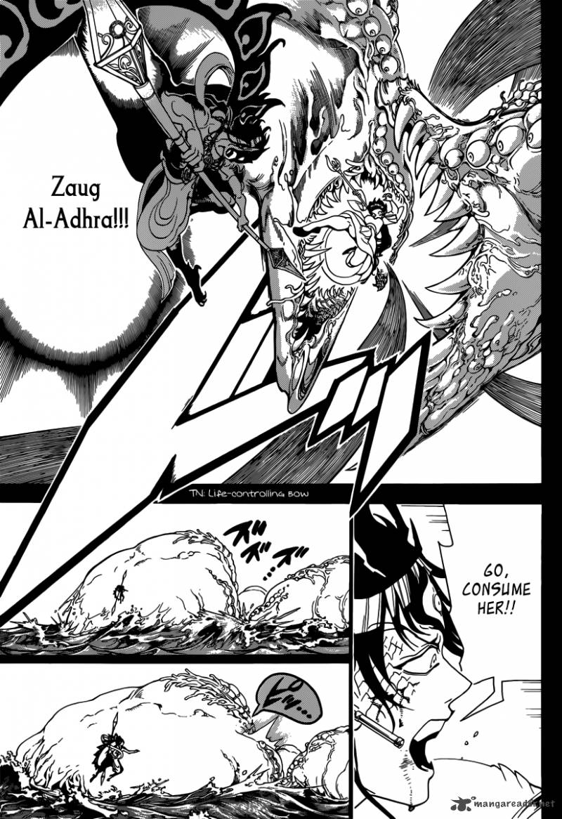 Magi 306 5