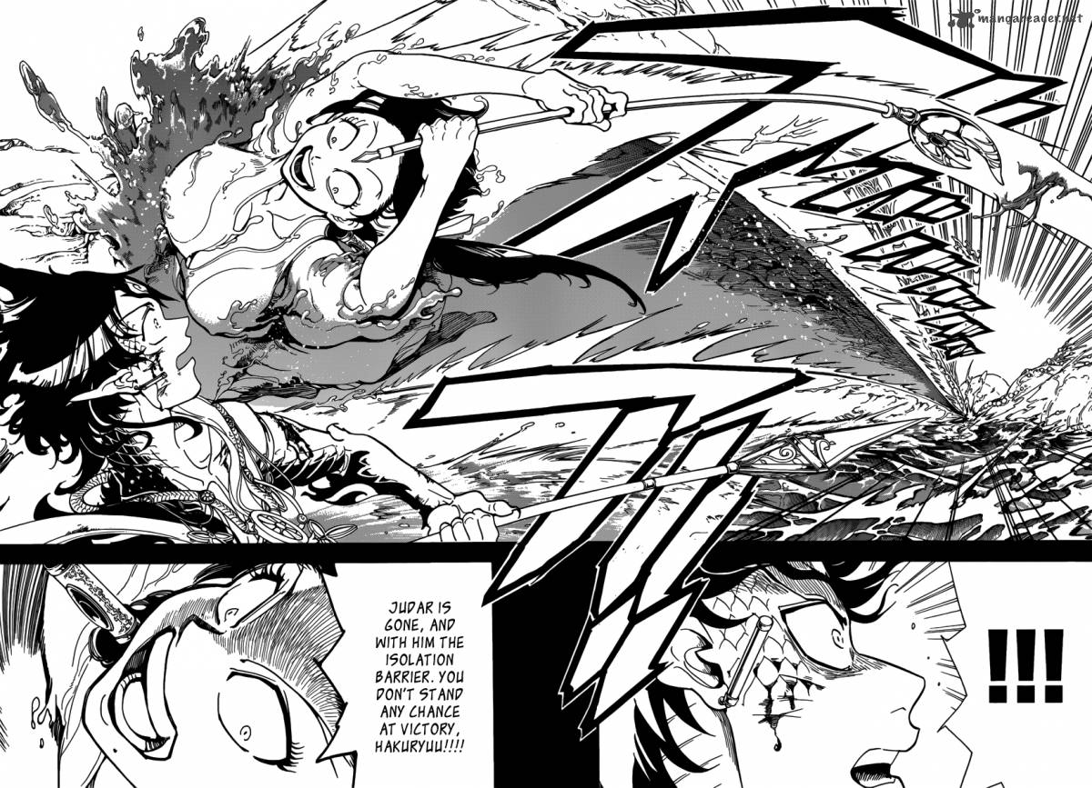Magi 306 6