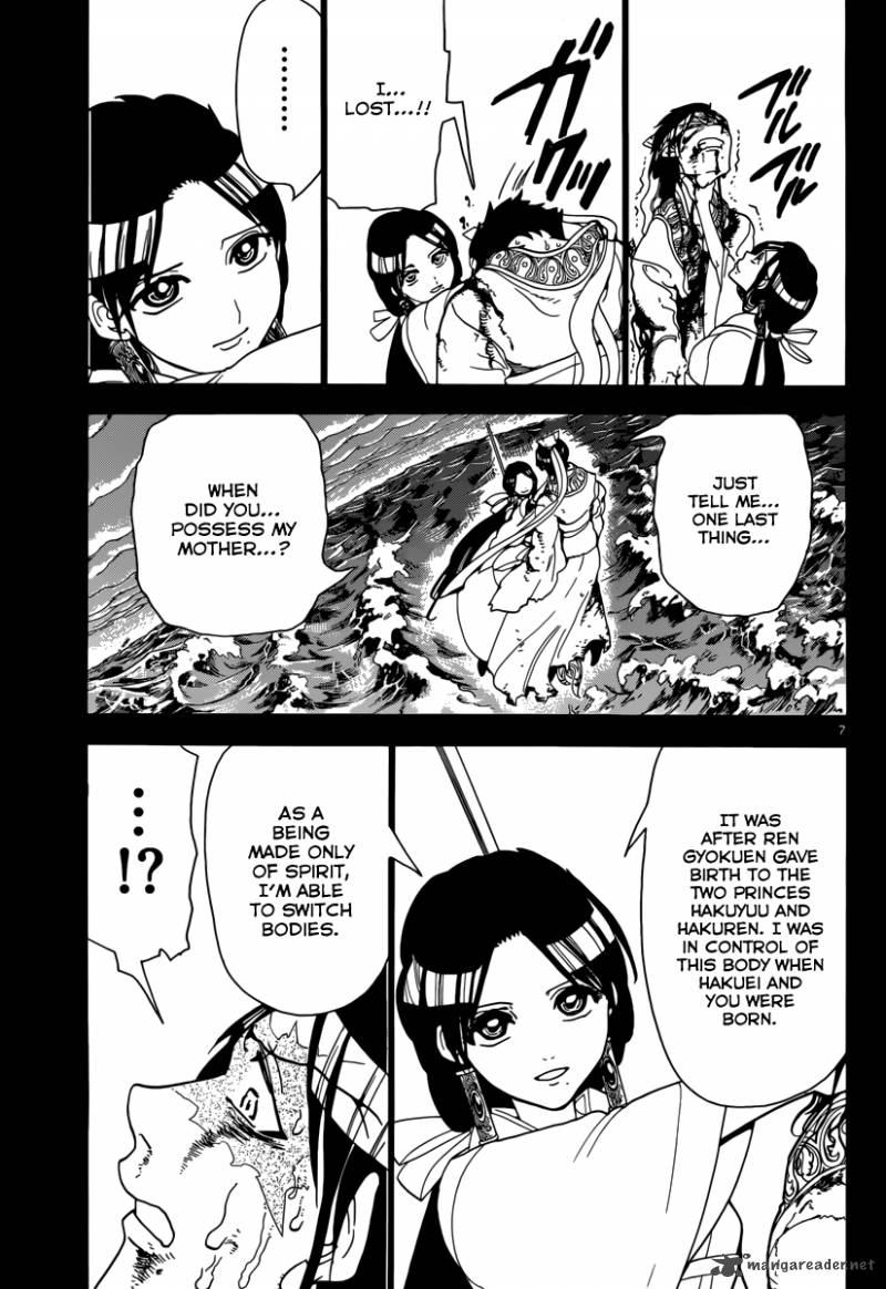 Magi 306 8