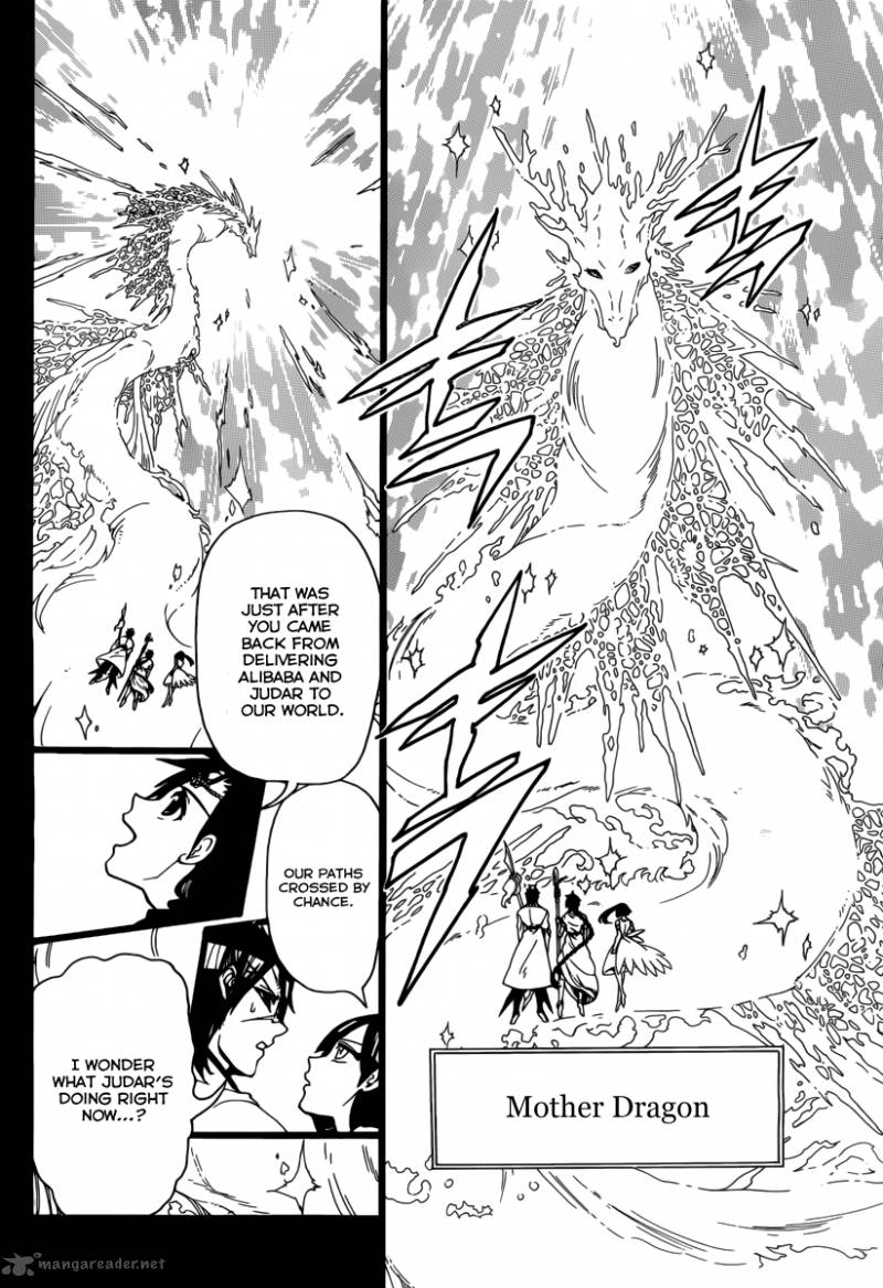 Magi 307 12