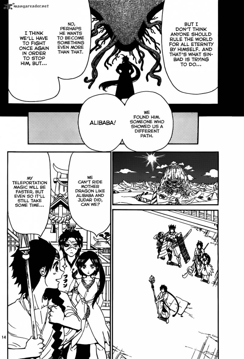 Magi 307 16
