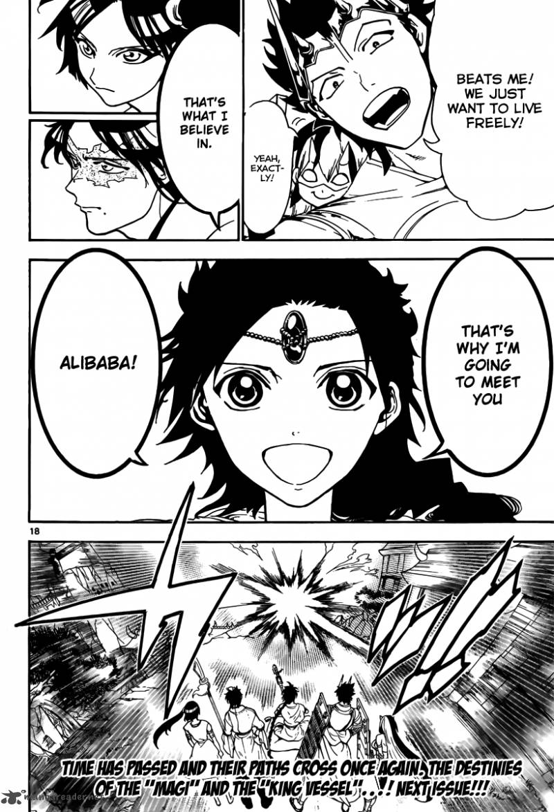Magi 307 20