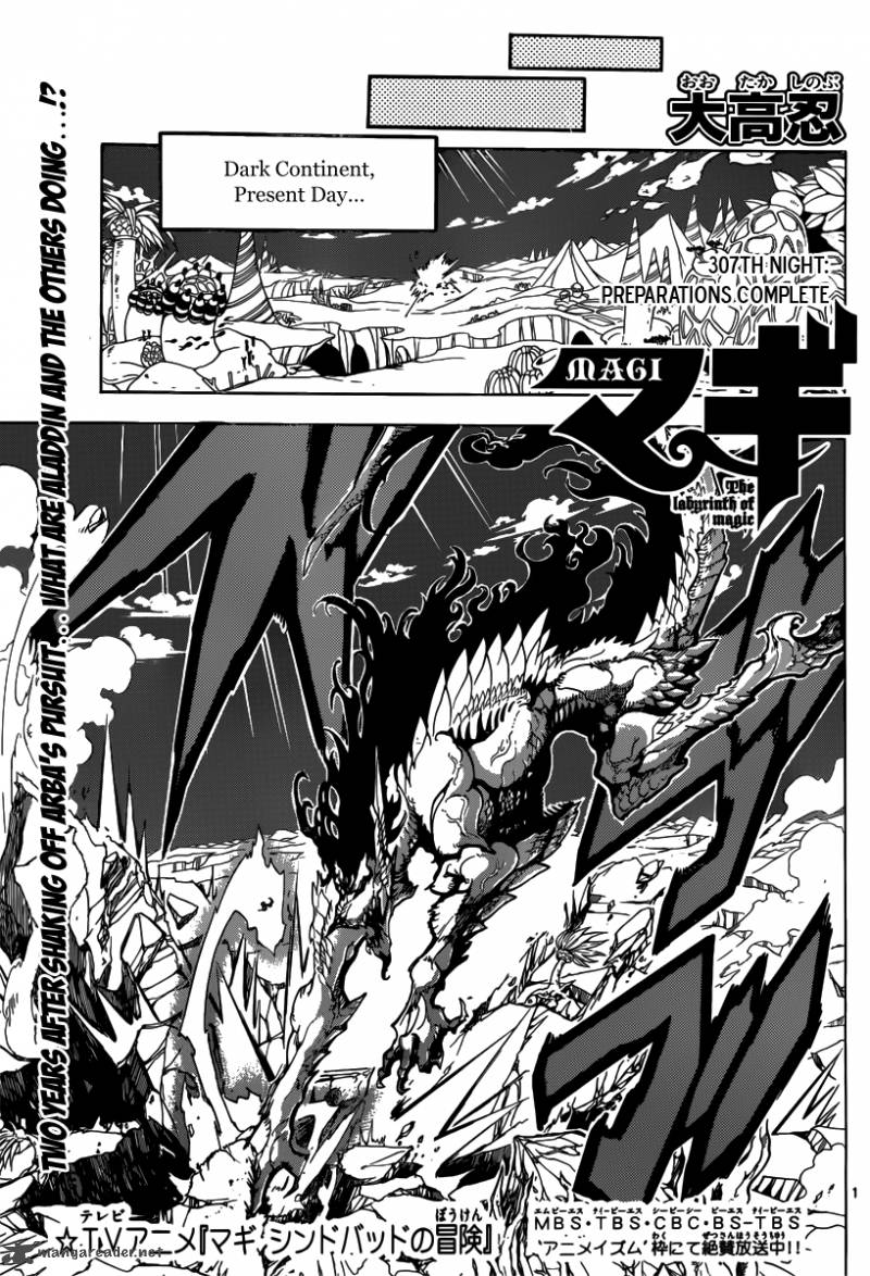Magi 307 3