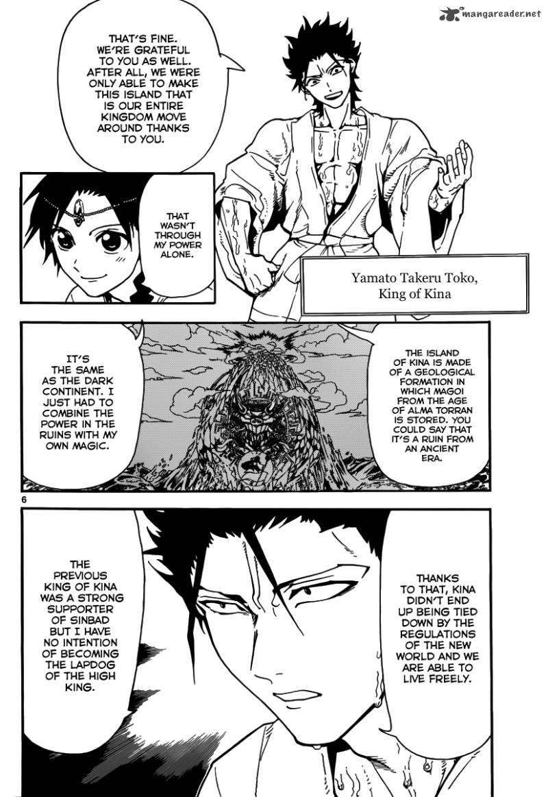 Magi 307 8