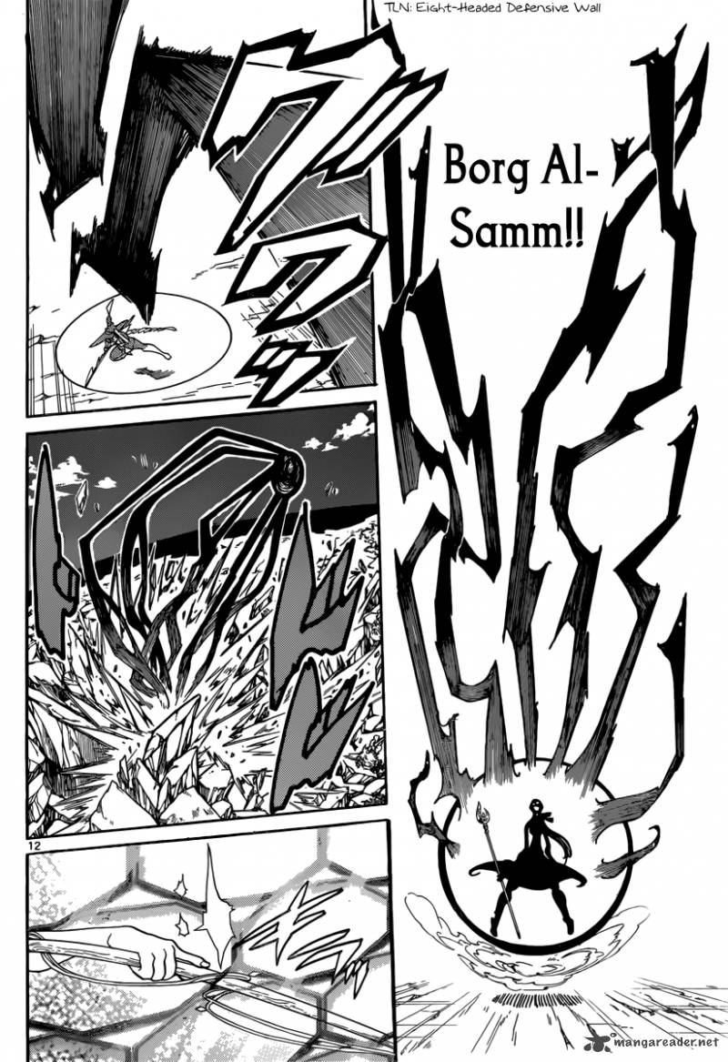 Magi 308 13