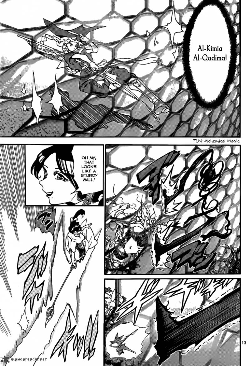 Magi 308 14