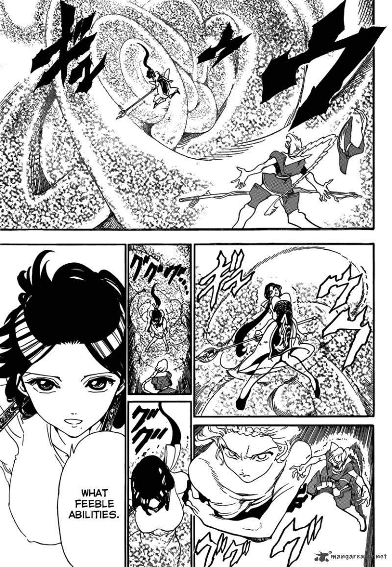 Magi 308 16