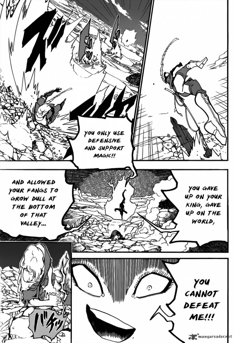 Magi 308 18
