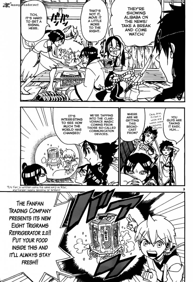 Magi 308 5