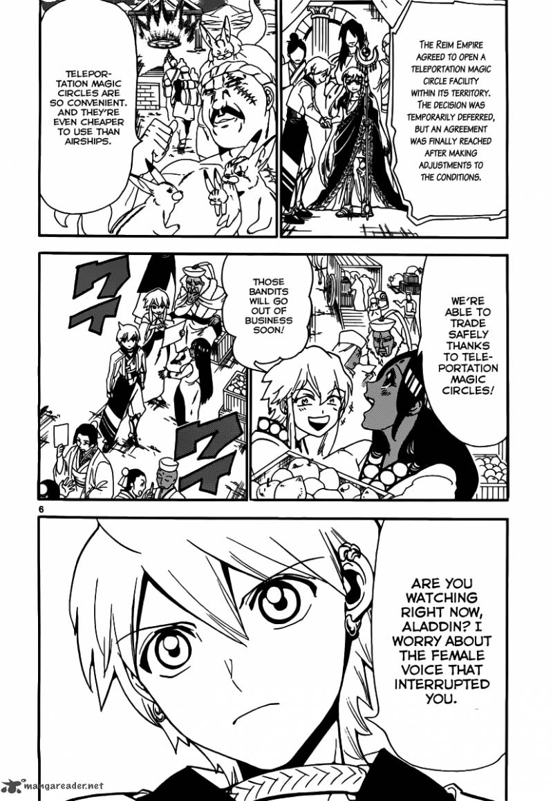 Magi 308 8