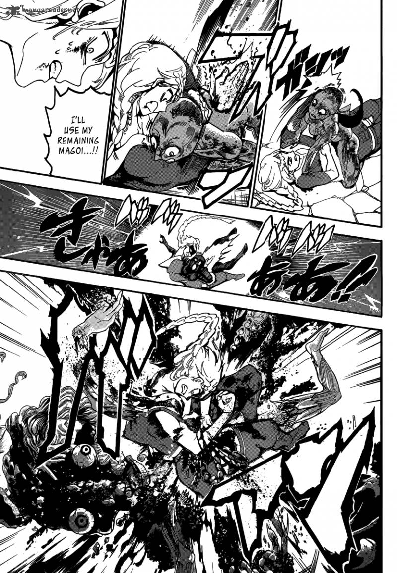 Magi 309 11