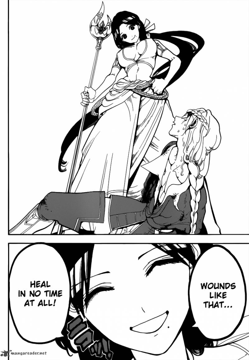 Magi 309 14