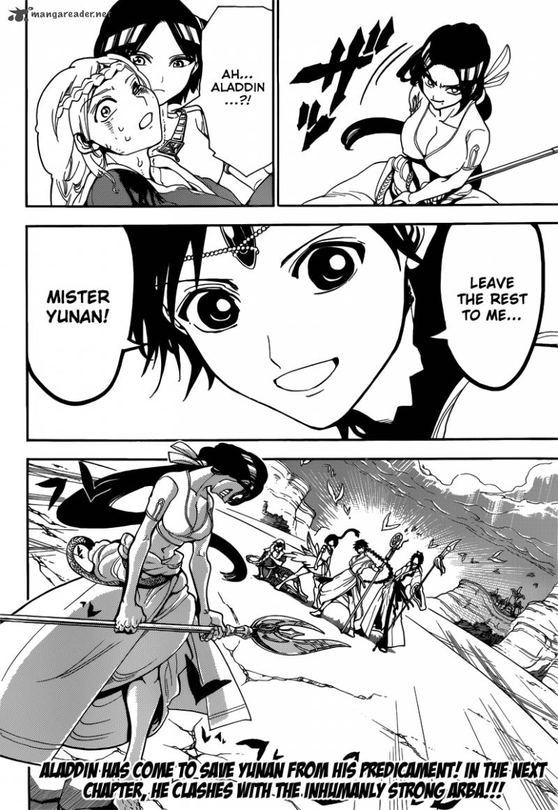 Magi 309 19