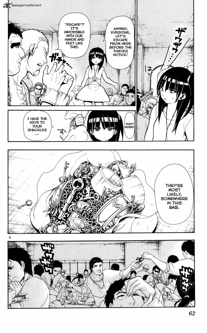Magi 31 8