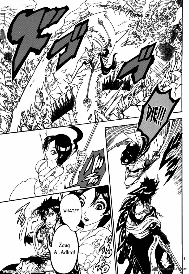 Magi 310 11