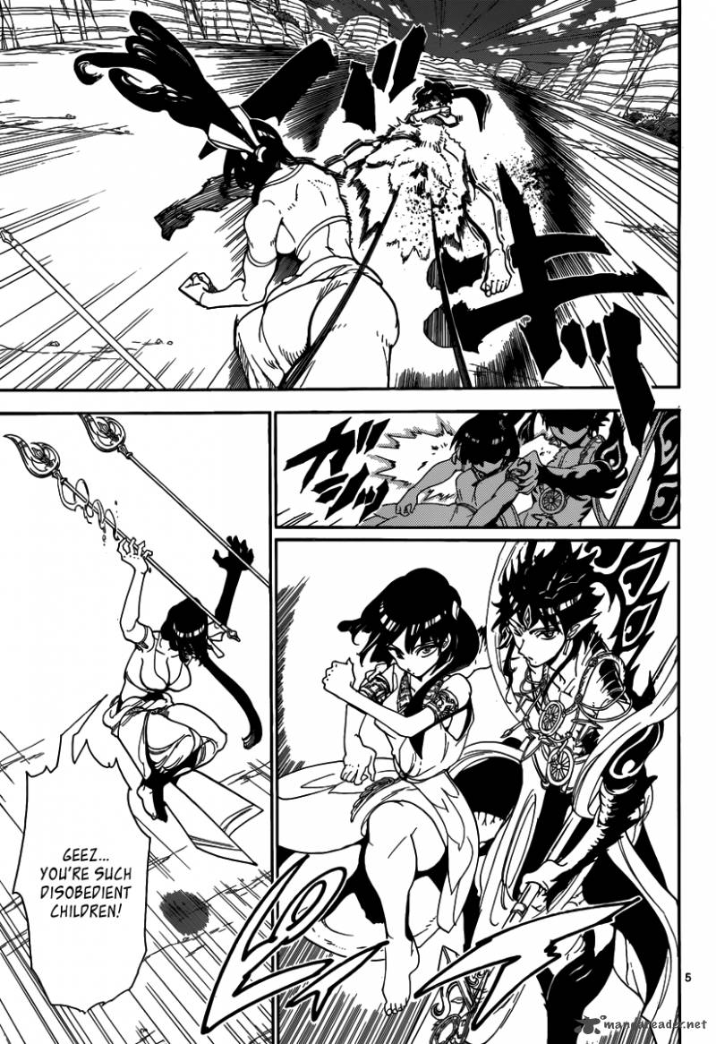 Magi 310 7