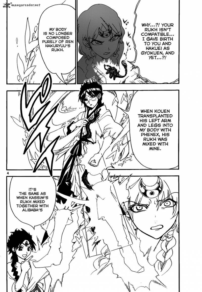 Magi 313 5