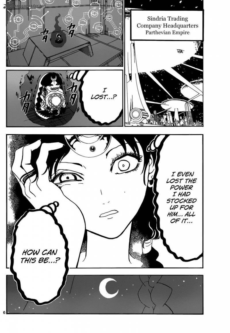 Magi 313 7