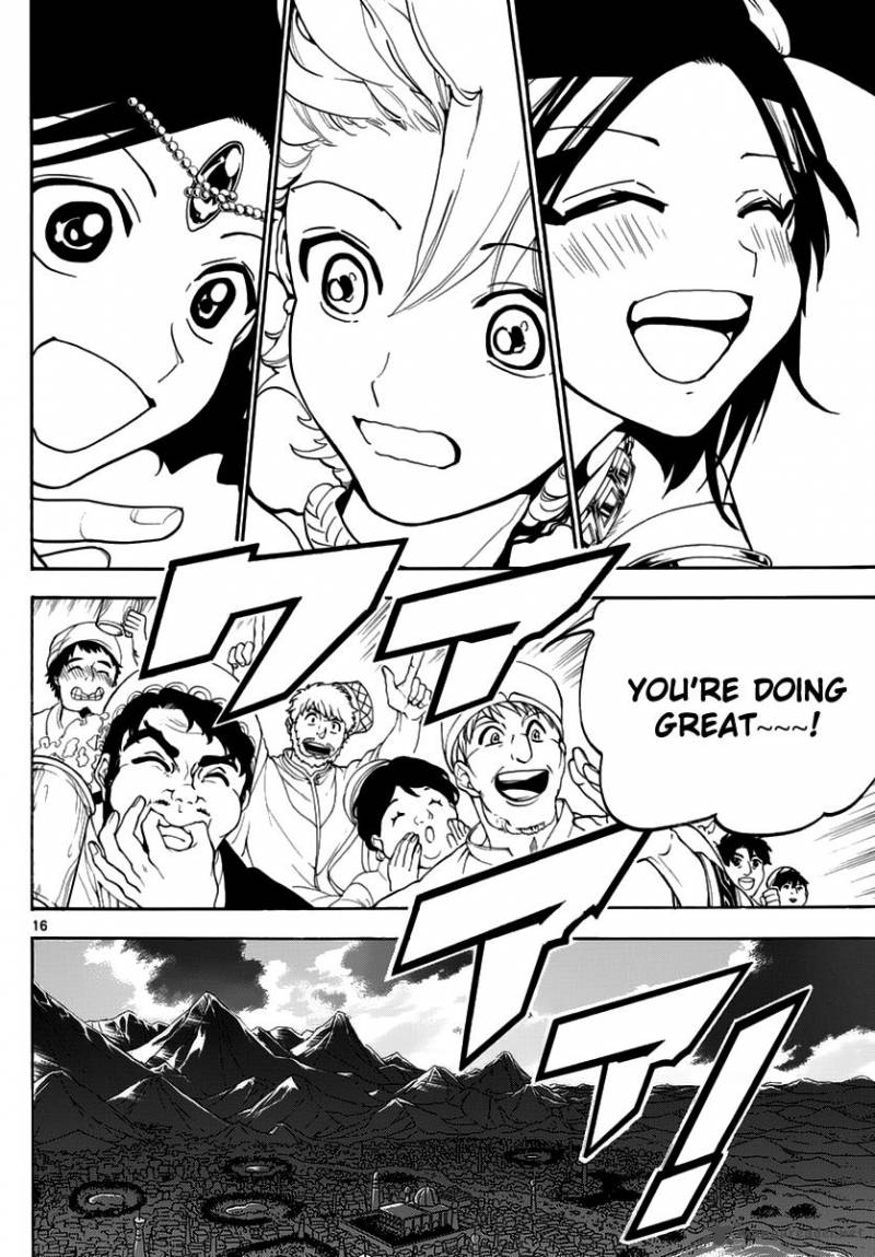 Magi 314 16