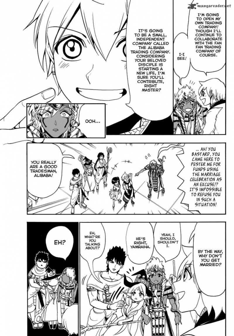 Magi 315 16