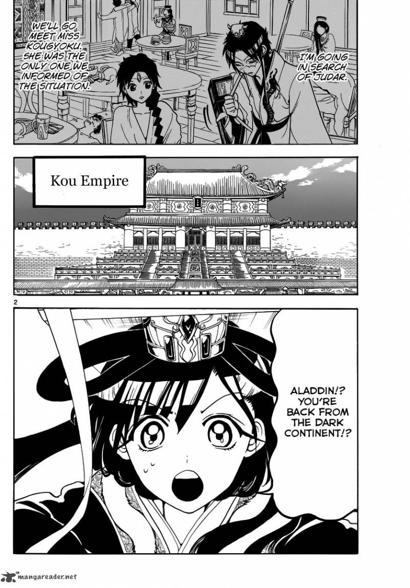 Magi 315 3