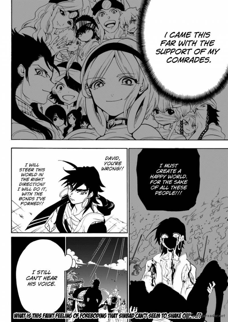 Magi 317 17