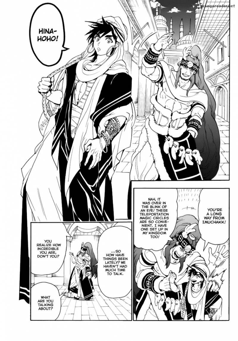 Magi 317 8