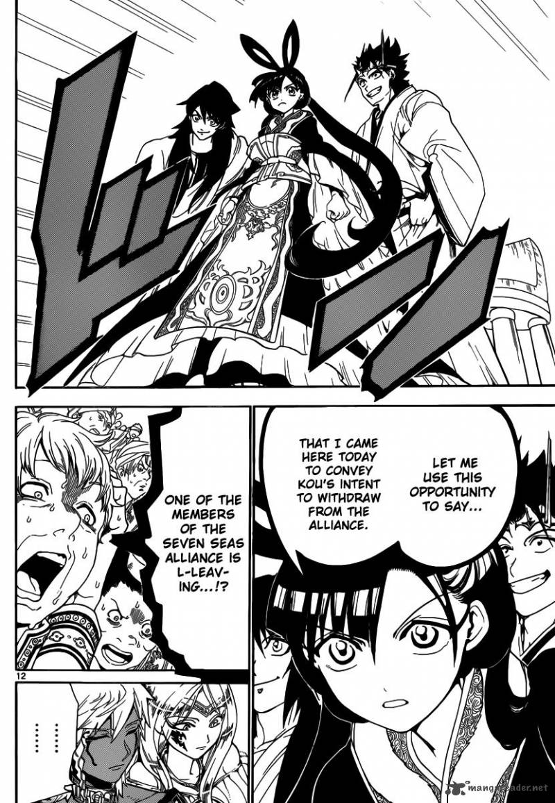 Magi 318 13